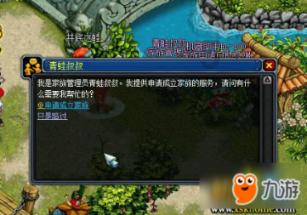 蒸馒头，只加酵母就是大错特错，加它馒头又香又暄软还好吃