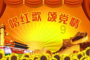 鹰潭有汽车到湘乡吗- 红迪网平台